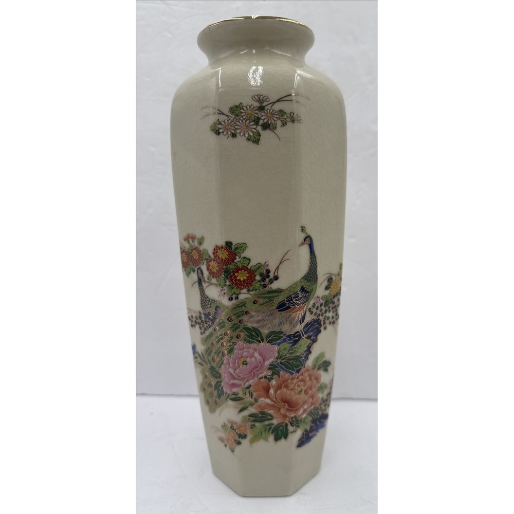 Vintage Japan Peacock Floral Vase‎ Kutani Style Crackle Glaze Imperial Interpur